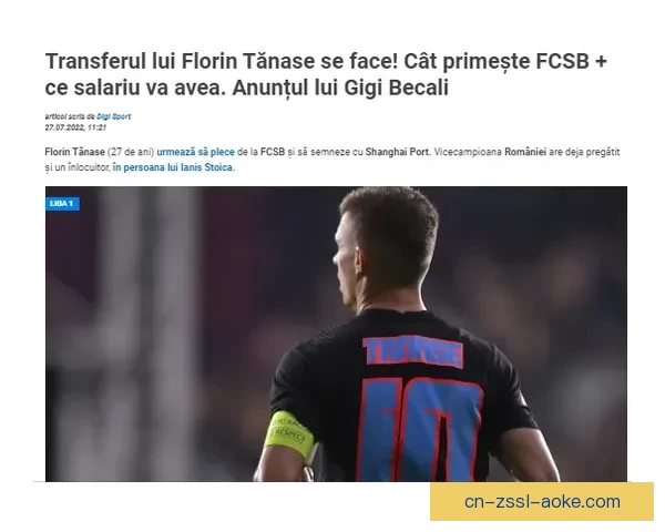 塞拉韦扎力克塔拉努瓦特拉亚纳摘取关键胜利